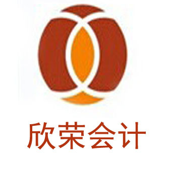 武漢稅務代理：專業財務咨詢，助力企業合規發展
