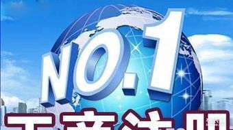 武漢稅務(wù)代理 專業(yè)提供公司注冊(cè)、稅務(wù)登記及代理記賬一條龍服務(wù)
