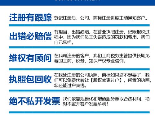 武漢解除異常稅務(wù)代理 關(guān)鍵步驟與專業(yè)建議